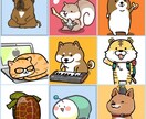 ゆるいアイコン描きます アイコン画像選びに迷っている方にオススメ イメージ2