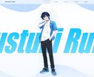 VTuber向け高品質ホームページ制作します 現役VTuberが活動者目線で制作！ イメージ1