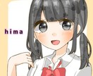 アイコン描きます SNSなどのアイコンにいかがでしょーか！ イメージ2