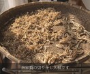動画にテロップ入れます 3日～５日以内での納品を心がけます イメージ4
