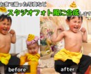 月齢フォト等！背景合成で写真の雰囲気を変えます 月齢フォトやEC、アーティスト写真に最適です！！！ イメージ1