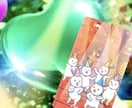 あなたとあの人のお気持ちみます ハート型スプレットであの人とあなたのお気持ちをみます イメージ3