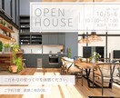 つい見たくなるYouTubeサムネイルを作成します クリック率・反応が変わる！サムネイルを修正無制限で作成します イメージ6