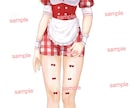 イリアムでも使用可能なオリジナル立ち絵を制作します 滑らかな反応のお顔と可愛いデザインのキャラクターをご提案！ イメージ2