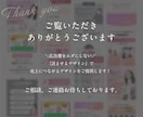 思わず読んでしまうデザインで売れるLPを制作します ＼最短7日／売上・集客につなげるデザインをご提供！ イメージ10