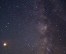 即日納品可能！！写真の画像加工をさせて頂きます いい写真を更に映えるよう、他には主に風景画を加工致します。 イメージ10