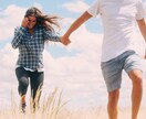 ズバリ！この恋、進むべきかお伝えします 高次元メッセージで迷える恋の分かれ道に光を灯します イメージ3