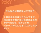 お試し60分コーチングします 国家資格キャリアコンサルタント兼プロコーチと話してみませんか イメージ3
