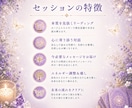 AとB…迷いの先を丁寧に読み解きます あなたらしい未来を選ぶためのリーディング イメージ3