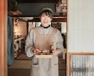 SNS・仕事用プロフィール写真を撮影します 個人事業主・サロンオーナー様にも◎自然体で好印象な一枚を イメージ4