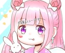 貴方だけの可愛いアイコン描きます 美容師ですが趣味で絵を描いてます イメージ1