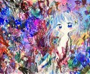オリジナル原画作成致します アートでお部屋を彩りませんか？個性的な原画お届けします イメージ1
