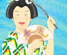 優しい雰囲気のイラストを描きます 穏やかさとユーモアを大切にしたイラストを心がけています。 イメージ1