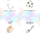 可愛い選び取りカードをお届けします 1歳のお誕生日をもっと特別にする「選び取りカード」♡ イメージ2
