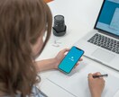 スマホのみ！Googleドキュメントの機能教えます WEBライター必見！スマホだけで使いこなせる機能を紹介 イメージ3
