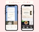 公式LINEをフルパッケージまるごと構築いたします エルメもお任せ◎構築内容が決まって無くてもお任せください！ イメージ7