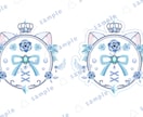 Vtuber様向け！あなたにぴったりなロゴ作ります ネームロゴからシンボルマークまでお気軽にご相談ください！ イメージ3