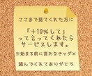 インスタ日本人フォロワーを100人増やします 他社より高ければご連絡ください！増量してご提供致します！ イメージ8