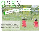 引きこもりや社会での悩み等相談受け付けます 自身の過去の引きこもり経験から現在起業するまでの離脱論 イメージ2