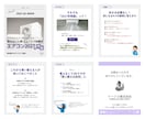 Instagram用画像制作お手伝いします デザインに乗せてそのまま投稿できる形でお渡しします！ イメージ10