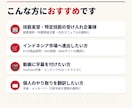 翻訳事務所がインドネシア語を高品質翻訳します ネイティブチェック◎　ビジネス文書も安心対応 イメージ2