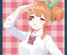 サムネイル、アイコン描きます 〜YouTube、歌ってみたなとの仕様にも〜 イメージ1