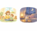 子育ての愚痴を聞くだけにします この部屋では、ただ吐き出したいパパママのための場所です イメージ1