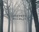 恋人のうつ病に寄り添う方法アドバイスします 恋人がうつ病で悩んでいる方のお話をお聞きします。 イメージ5