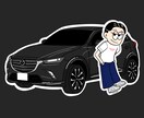 アイコン、壁紙等に使えるポップなイラスト描きます お気軽にご連絡ください！ご依頼お待ちしてます♪ イメージ10