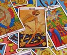 霊感霊視！タロットで暴く最強本音鑑定します 片思い／復縁／不倫／複雑愛／人間関係の悩みに答えを届けます イメージ3