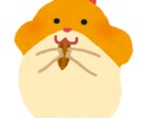 Vtuber立ち絵販売します キャラクター販売専用ページです イメージ1