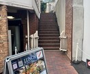 うつ病を克服した私がお悩み相談します あなたの等身大となってお悩みをききます！ イメージ1