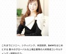 穴口恵子さん直伝のスピスキルも使います 傷付いた心を癒したり浄化したり「今」必要な情報をお渡しします イメージ6