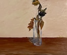 世界で一点の油絵描きます 必需品でないからこその存在感の提供。 イメージ1