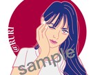 似顔絵アイコン作成いたします こんな印象の人なんだと思わせるカラー使いで作成いたします イメージ5