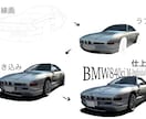 B2で大きく高画質な車のイラスト制作します 愛車のポスターなど作りたい方是非！ イメージ3