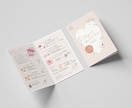 プロのデザイナーが魅力的なミニ冊子を作成します 商品・サービスの本質を効果的に引き出すA5冊子をご提案。 イメージ4