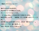 仕事・人生・お金のモヤモヤを整理します 結果だけでなく「どう動けばいいか」のヒントをお届けします。 イメージ3
