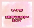 レシピ購入者様限定✨オンライン料理教室、開催します お料理苦手な方でもビデオチャットで安心・丁寧にサポートします イメージ3