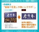 現役女性デザイナーが画像からai形式に変換します 【ロゴ専用】特急料金込み！お急ぎの方は大変お得です！ イメージ4