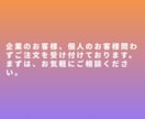 圧倒的なスピードで高品質なHPを制作します 面倒なデザインから実装までを専門家に丸投げしませんか？ イメージ5