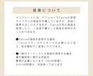 結婚式ムービー❗️自分で作れるテンプレご提供します iPhone/スマホ/PCで簡単ムービー作成-Harmony イメージ11