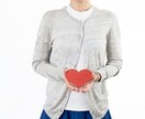 妊活・不妊のお悩みを助けます 子宝占い＊赤ちゃんとのご縁を繋ぎます イメージ2
