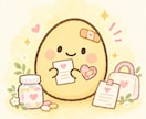 やさしい 占い処方箋 をお届けします あなた様専用 1週間分のやさしいおまじない。 イメージ1