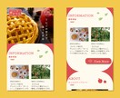 LPサイトを作ります デザイン〜サイト構築まで一貫して対応いたします イメージ3