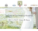 ゲスト紹介型の結婚式オープニングムービーを作ります 選べる２種類！！ビビットカラーとナチュラルカラー イメージ4