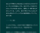 あなた専用の自動化構造を各種「専用AI」が作ります 専用AIで戦略,集客,教育,販売を完全自動化するシステム！ イメージ9