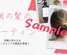 YouTube サムネイル画像を作成します ★格安であなたにピッタリのサムネイルを作ります★ イメージ3