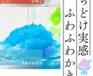 秒で認知されるタペストリー制作します 一目で何屋さんかわかるタペストリー作ります イメージ2