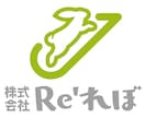 5つ星！freee不備解消｜最高位が即解決します 入力は貴社、戦略はプロ。5つ星伴走で経営判断を加速 イメージ3